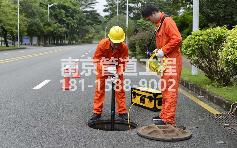 嘉定市政管道检测