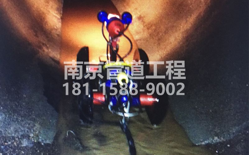 嘉定管道机器人检测