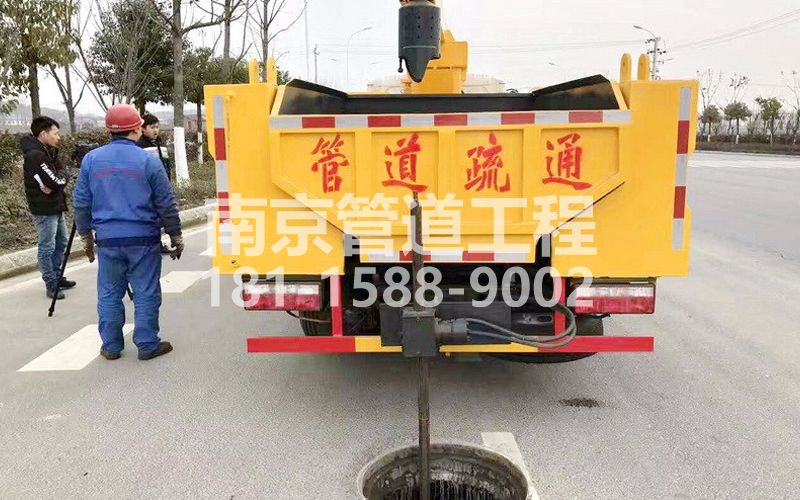 202嘉定管道疏通