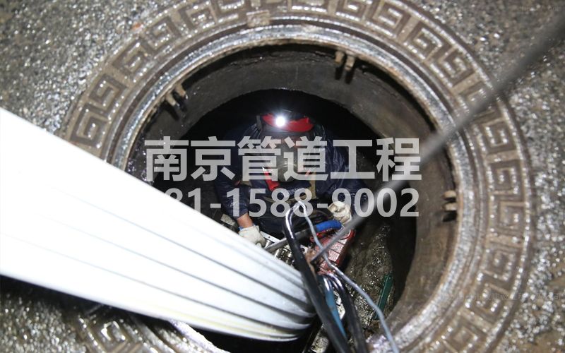 嘉定管道点修