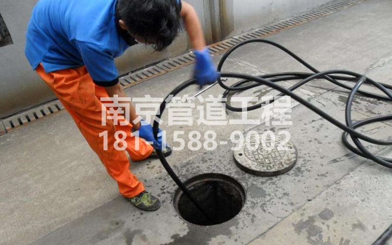 嘉定疏通下水道的简宜方法