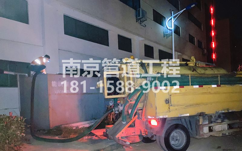 253嘉定污水清理