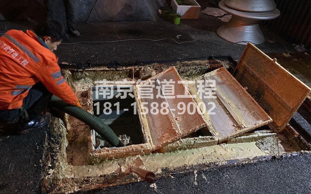276嘉定饭店隔油池清理