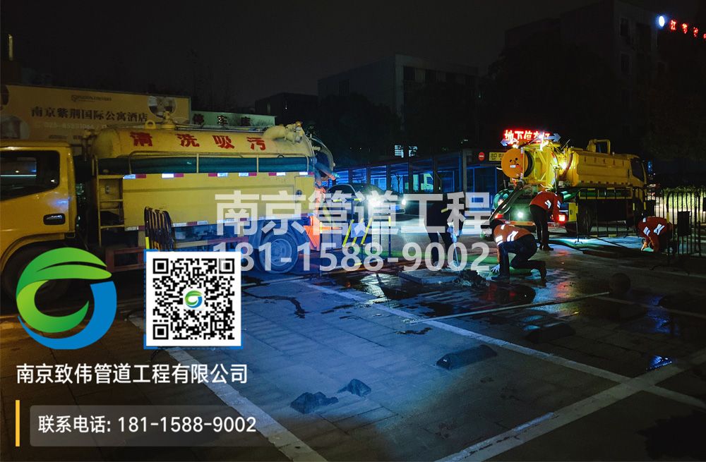 299嘉定停车场隔油池