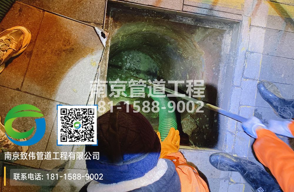 298嘉定隔油池清运