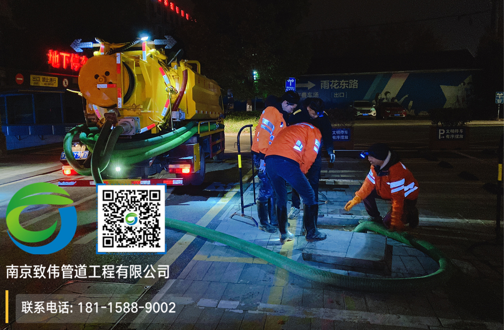 297嘉定商场隔油池清理