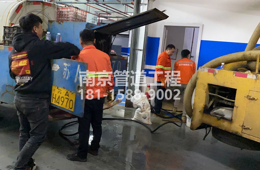 305嘉定地下室管道清洗