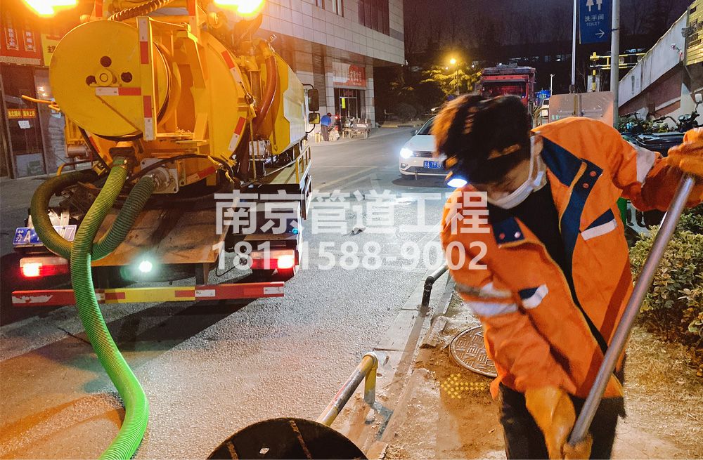 312嘉定夜间化粪池清理