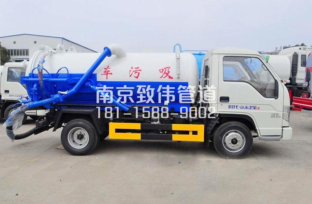 嘉定地下室吸污车