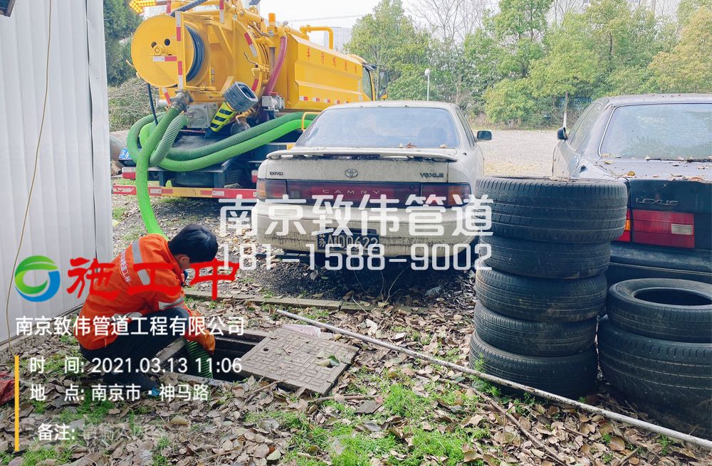 321嘉定工厂清掏化粪池