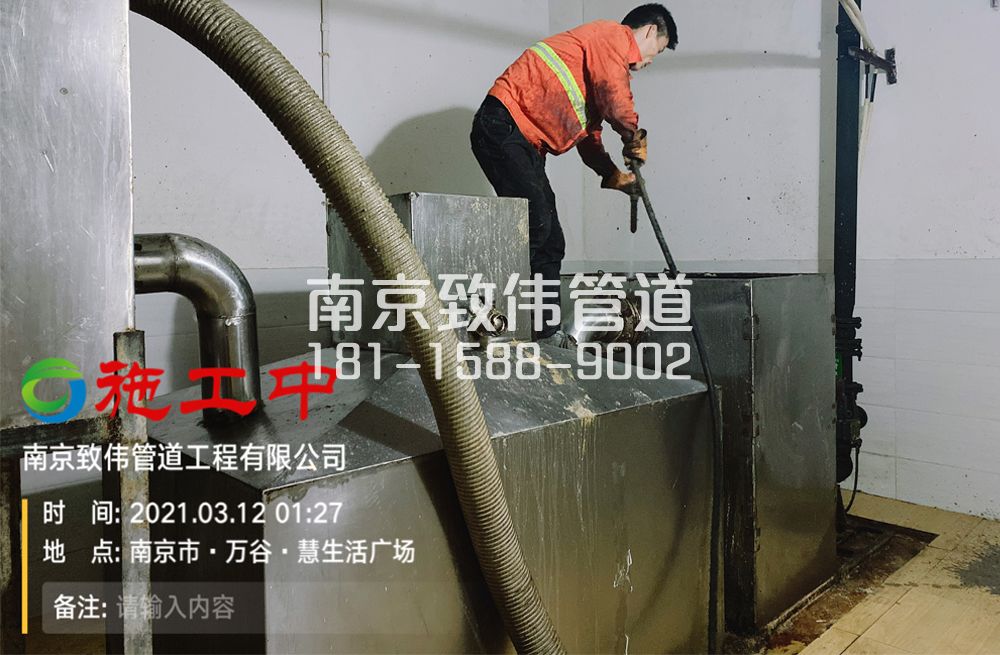 324嘉定地下室隔油池清洗