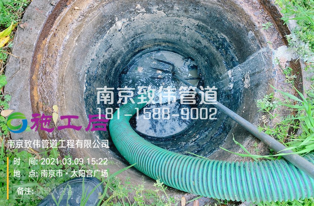 325嘉定商场管道清洗