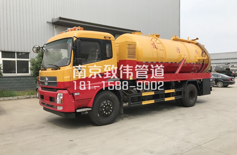 嘉定天龙吸污车12方