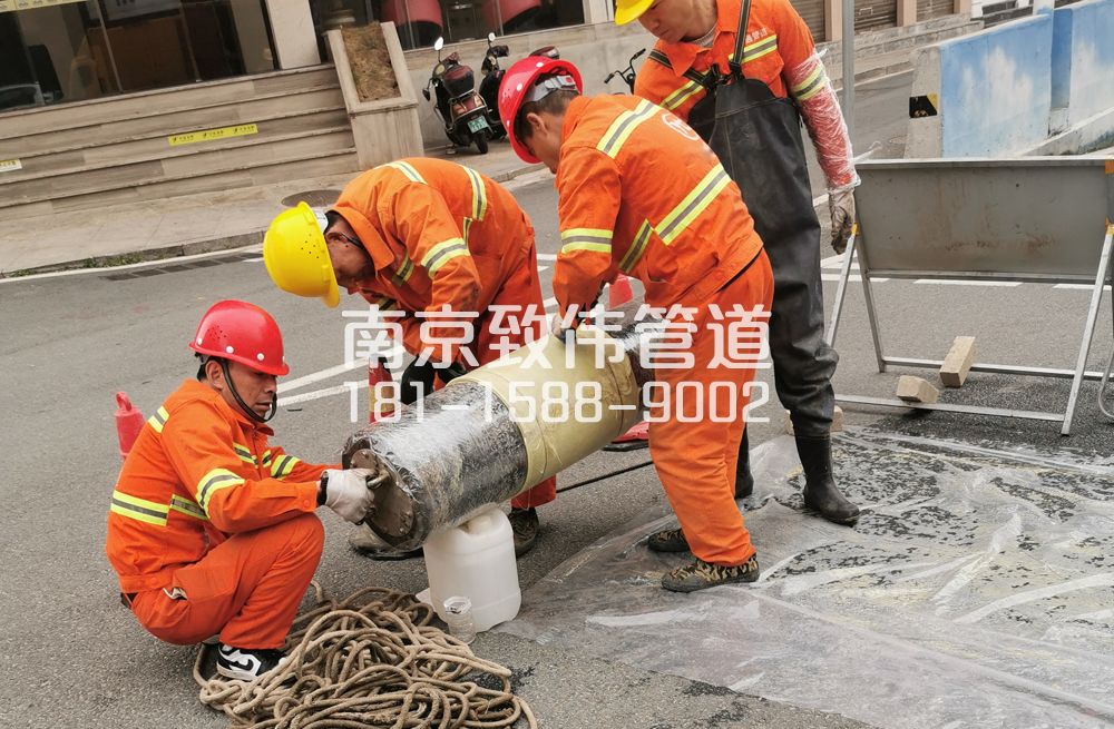 嘉定管道修复