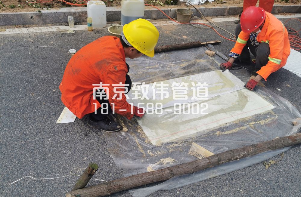 嘉定管道修复非开挖