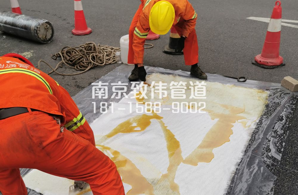 嘉定管道树脂修复