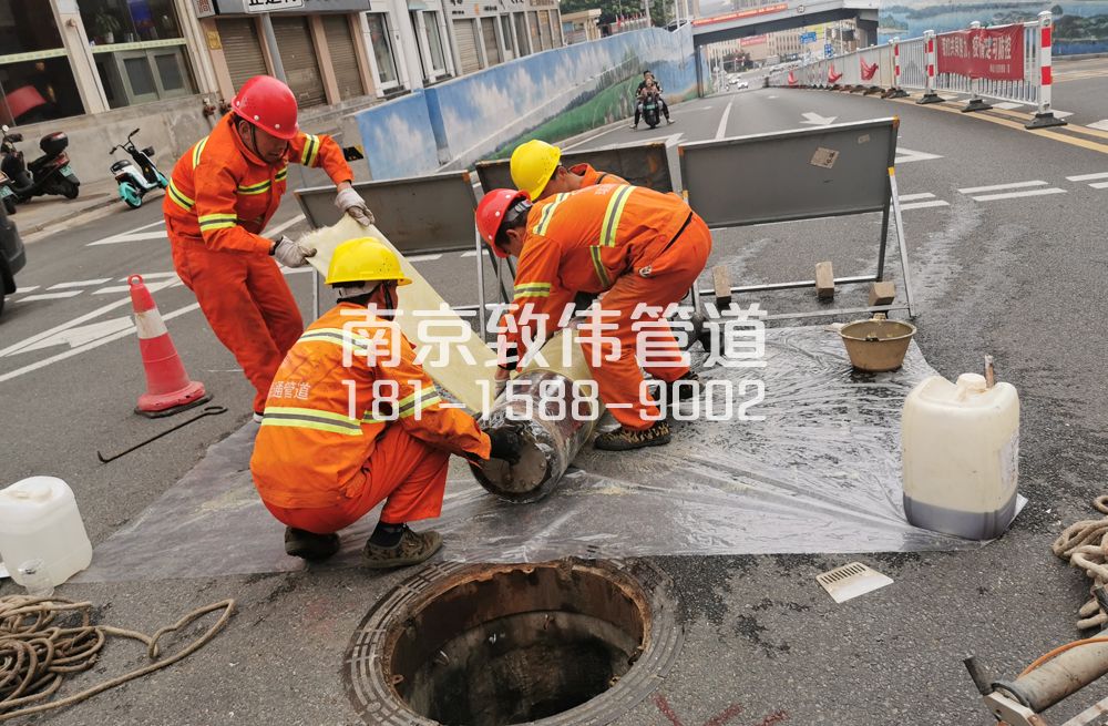 嘉定管道非开挖点修