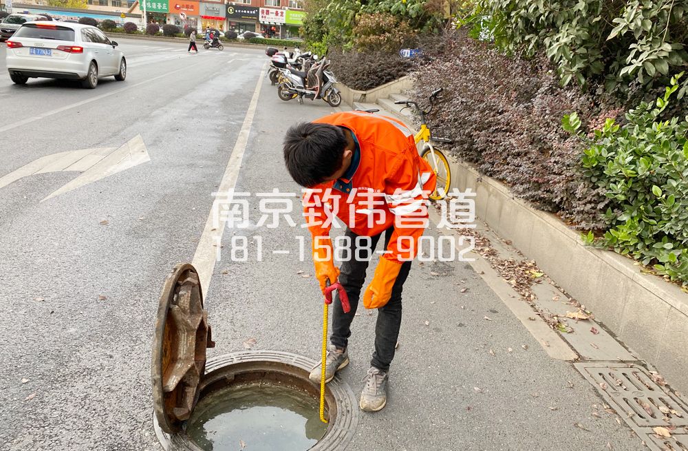 357嘉定市政管道疏通排查
