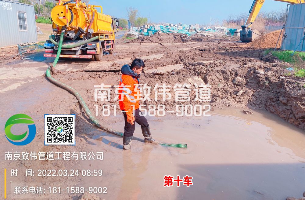 嘉定工地泥浆清运