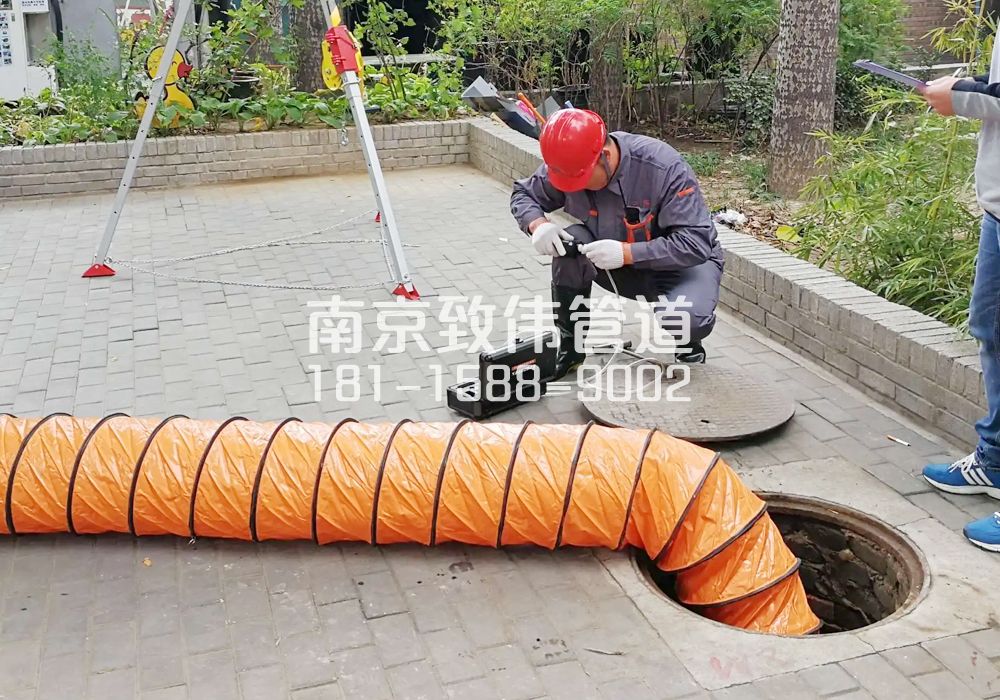 嘉定有限空间安全