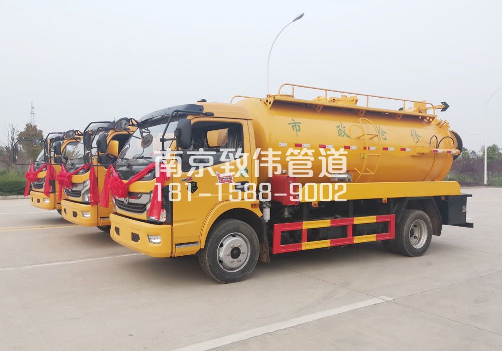 嘉定10方吸污车