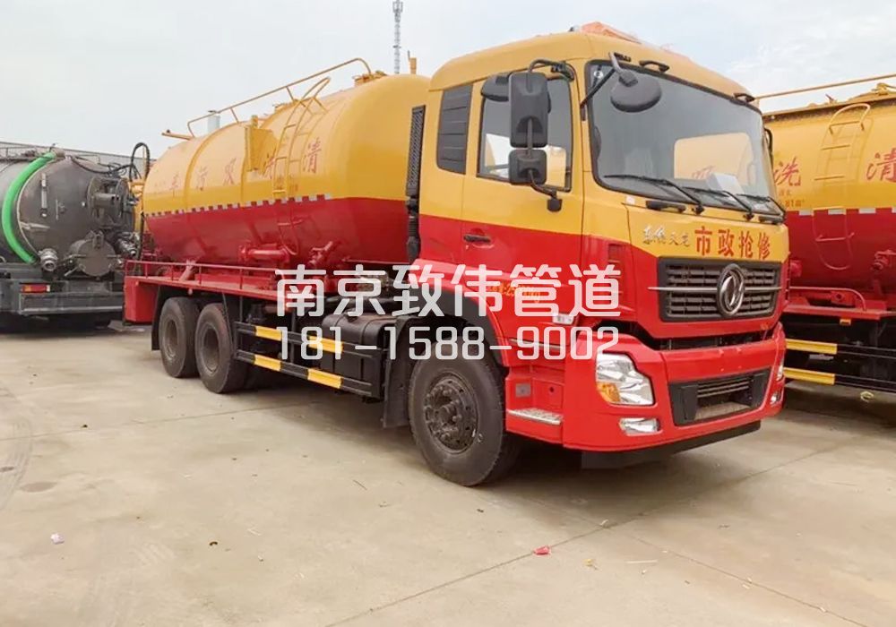 嘉定12方清洗车