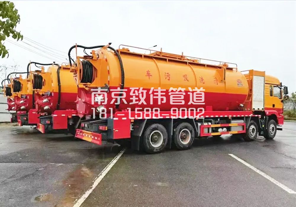 嘉定12方吸污清洗车