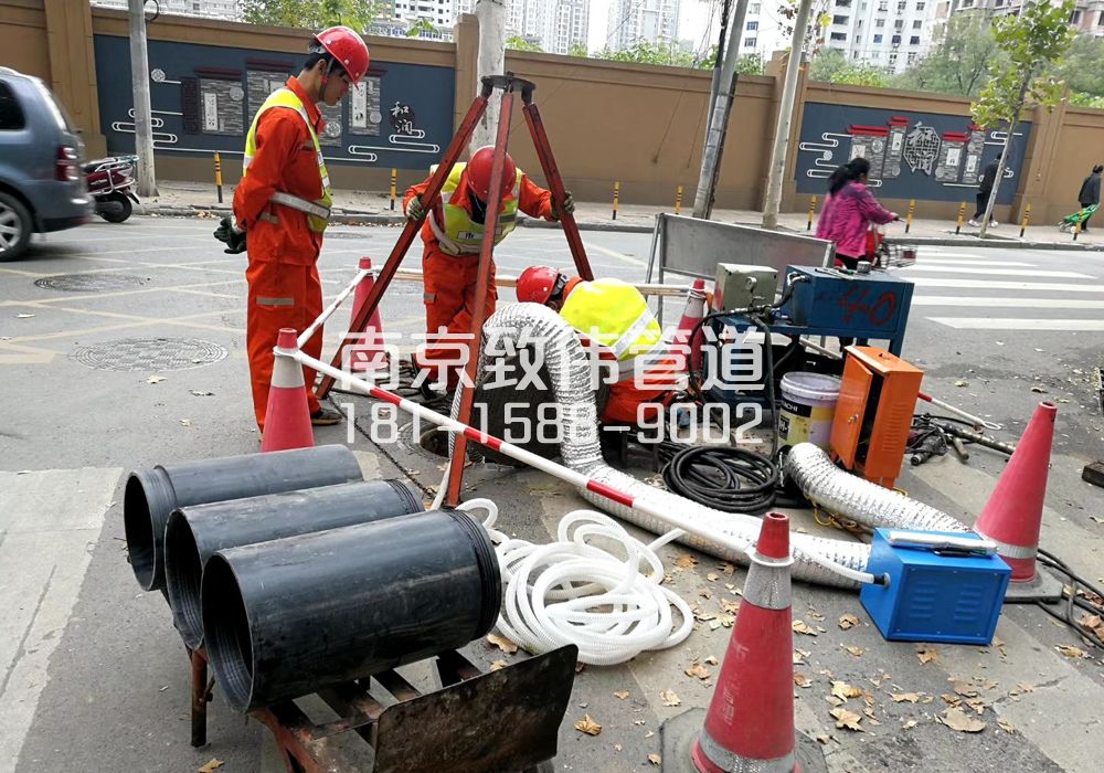 嘉定顶管置换管道