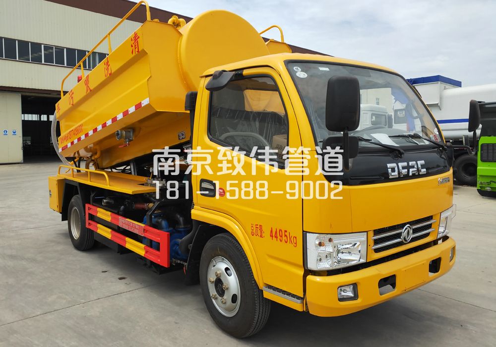 嘉定4方吸污车