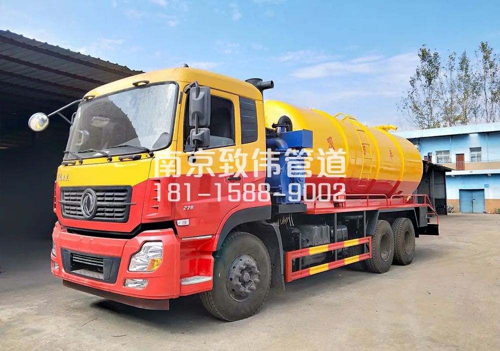 嘉定12方吸污车