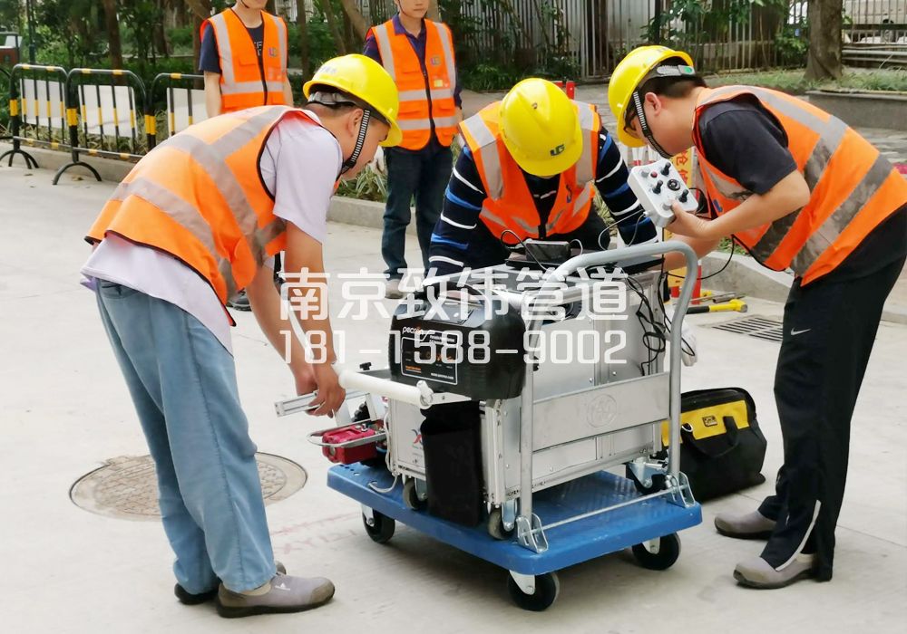 嘉定市政管道检测